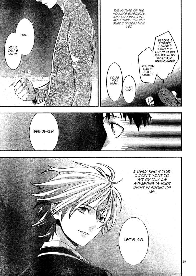Page 39 Chapter 4 Neon Genesis Evangelion: Campus Apocalypse