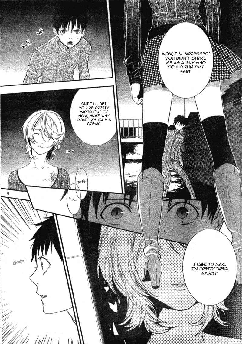 Page 6 Chapter 4 Neon Genesis Evangelion: Campus Apocalypse
