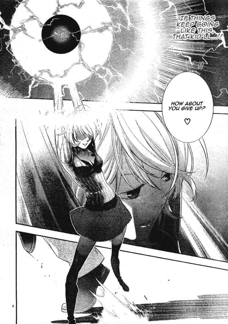 Page 8 Chapter 4 Neon Genesis Evangelion: Campus Apocalypse