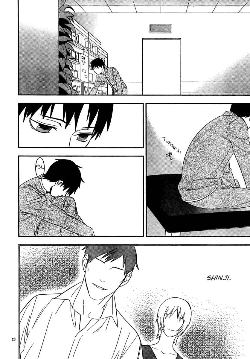 Page 19 Chapter 13 Neon Genesis Evangelion: Campus Apocalypse