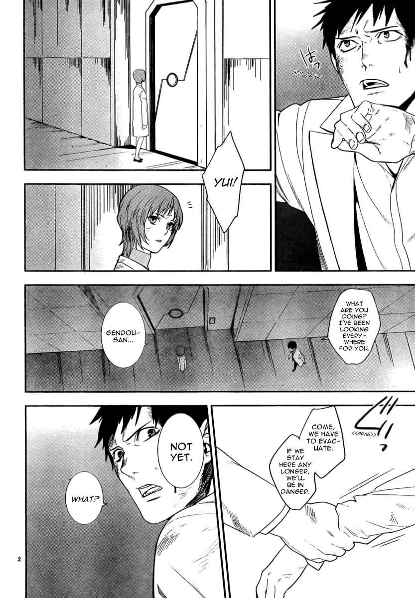 Page 2 Chapter 13 Neon Genesis Evangelion: Campus Apocalypse