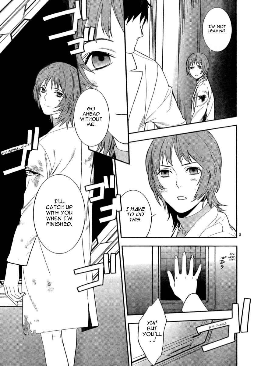 Page 3 Chapter 13 Neon Genesis Evangelion: Campus Apocalypse
