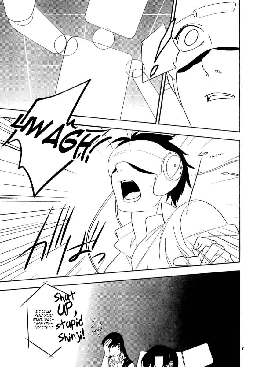 Page 6 Chapter 13 Neon Genesis Evangelion: Campus Apocalypse
