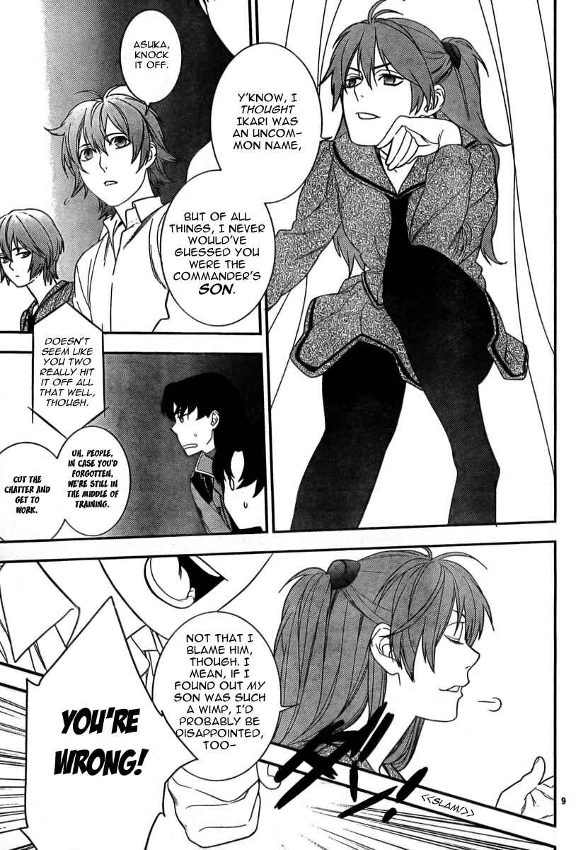 Page 8 Chapter 13 Neon Genesis Evangelion: Campus Apocalypse