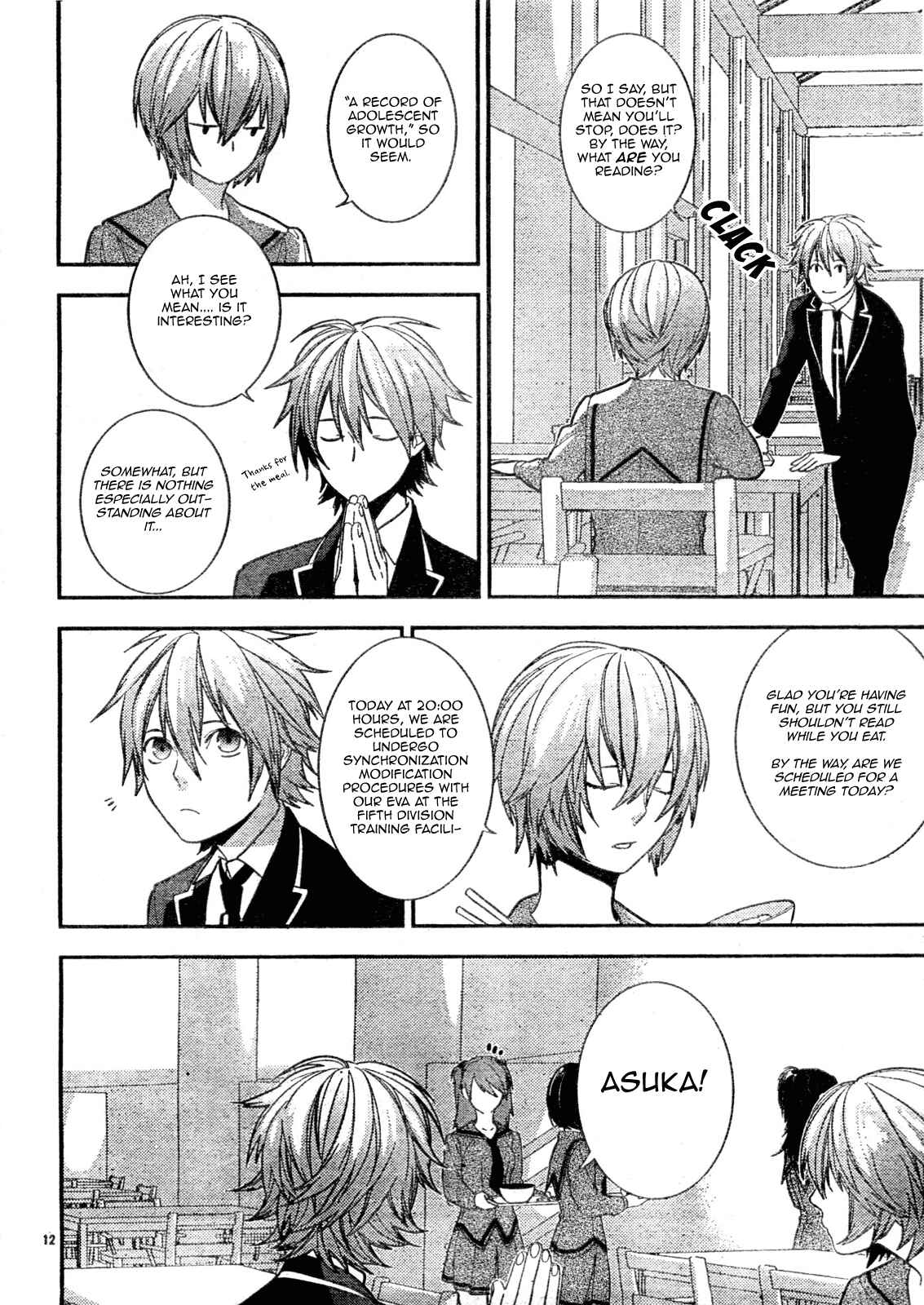 Page 12 Chapter 7 Neon Genesis Evangelion: Campus Apocalypse