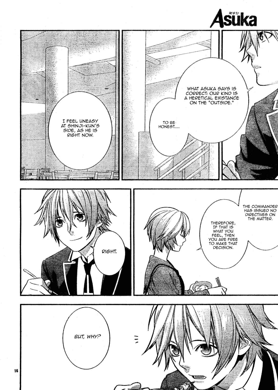 Page 16 Chapter 7 Neon Genesis Evangelion: Campus Apocalypse