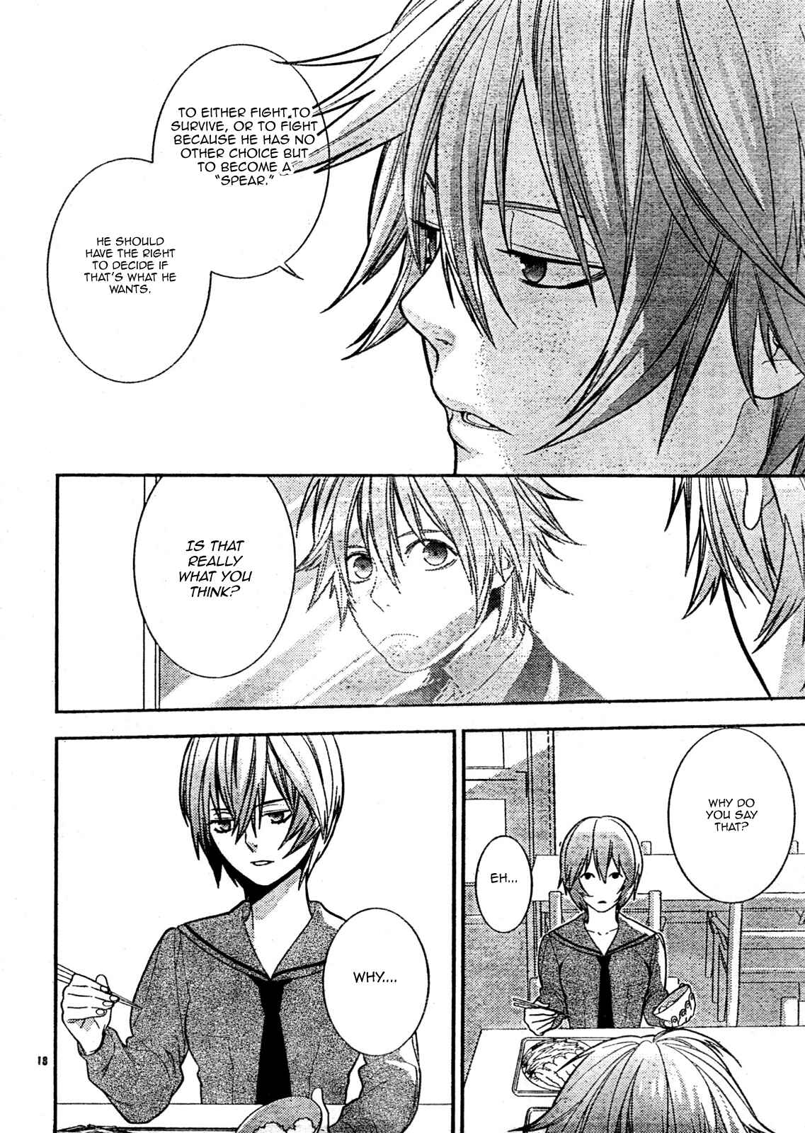 Page 18 Chapter 7 Neon Genesis Evangelion: Campus Apocalypse