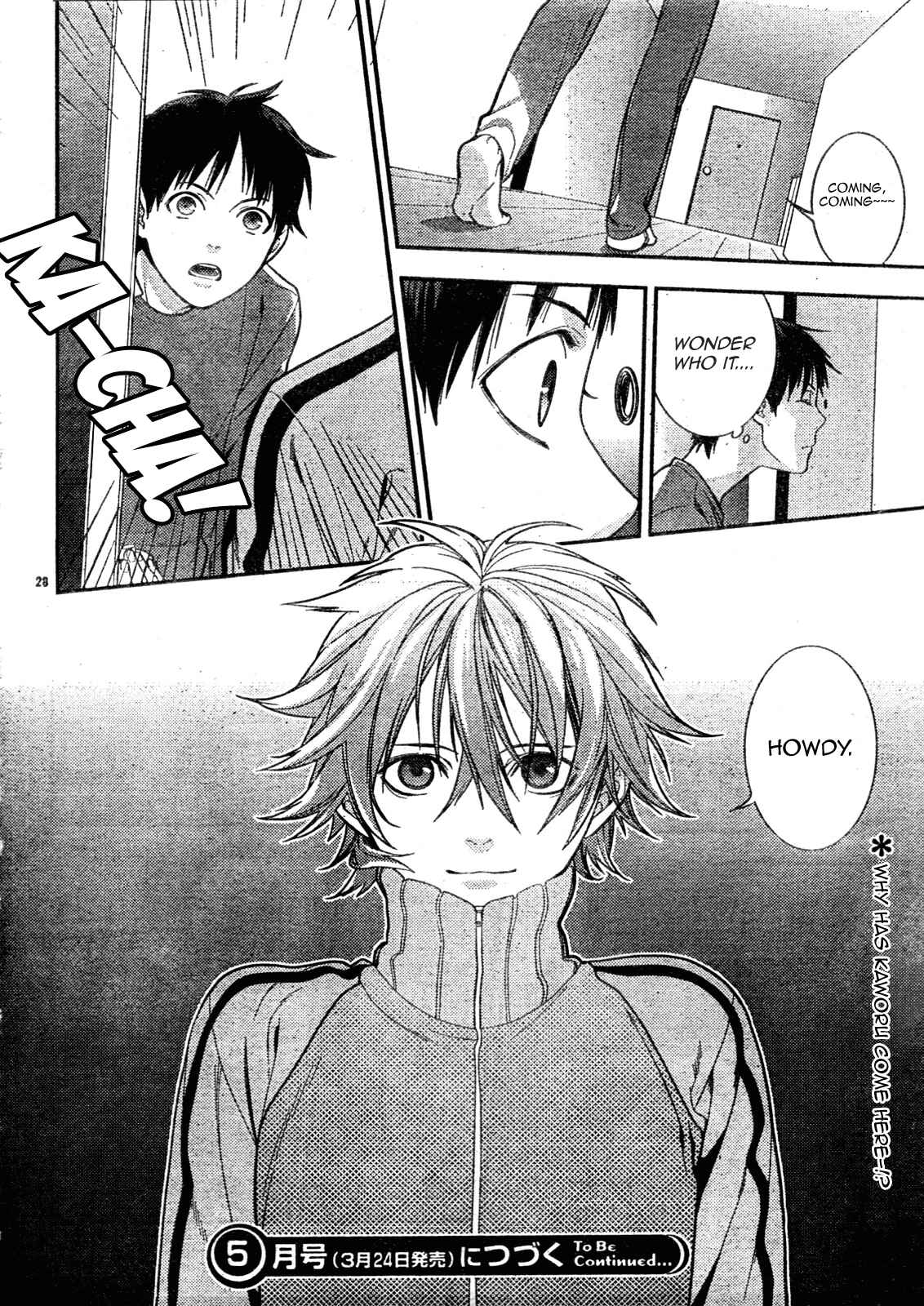 Page 28 Chapter 7 Neon Genesis Evangelion: Campus Apocalypse