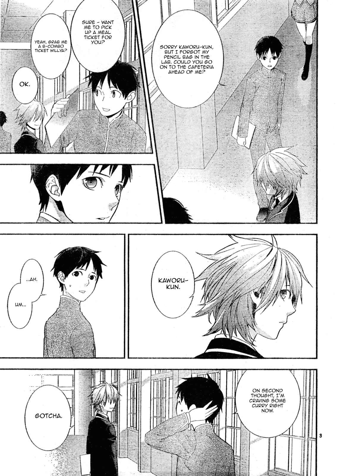 Page 3 Chapter 7 Neon Genesis Evangelion: Campus Apocalypse