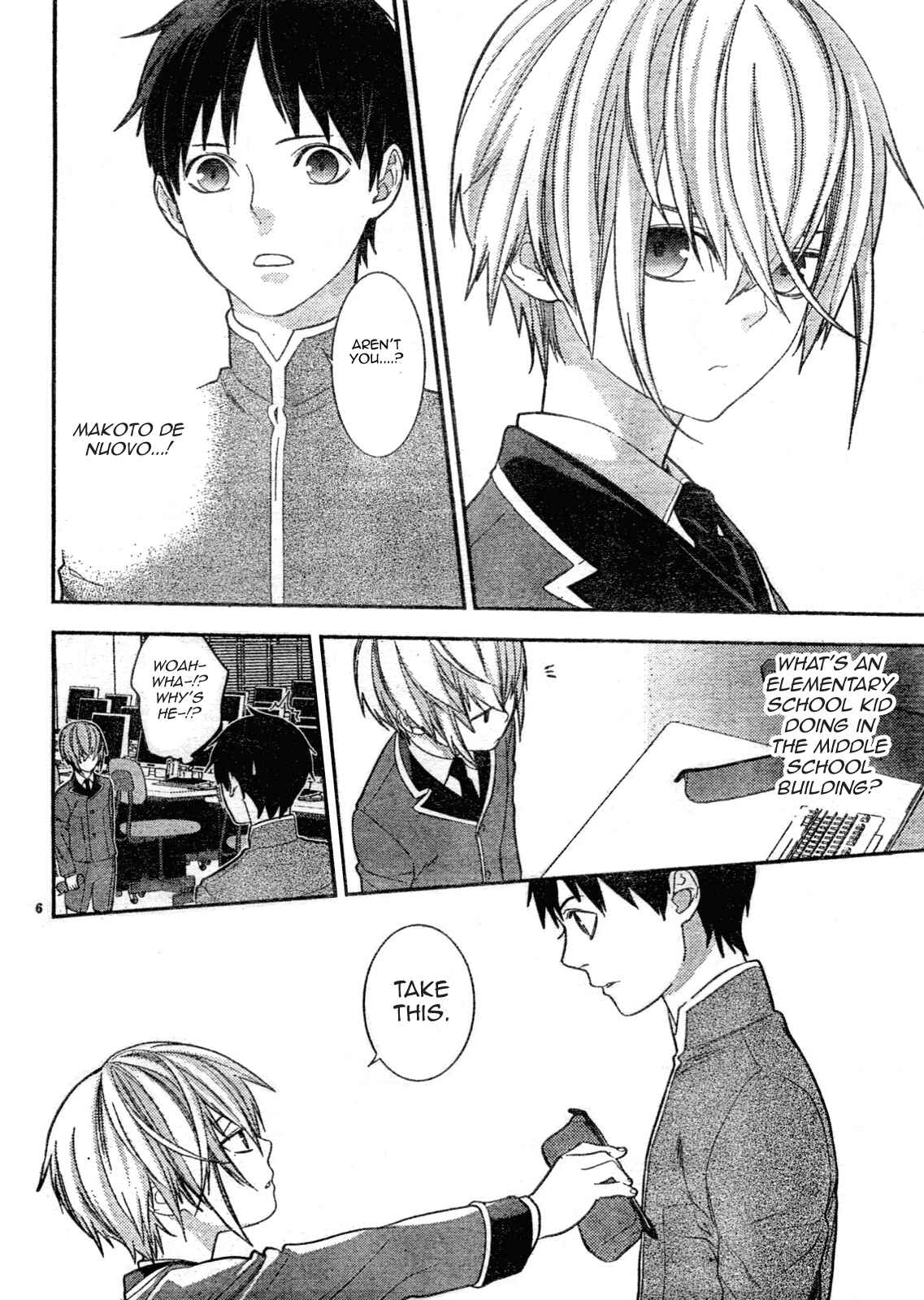Page 6 Chapter 7 Neon Genesis Evangelion: Campus Apocalypse