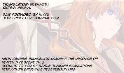 Page 1 Chapter 2 Neon Genesis Evangelion: Campus Apocalypse