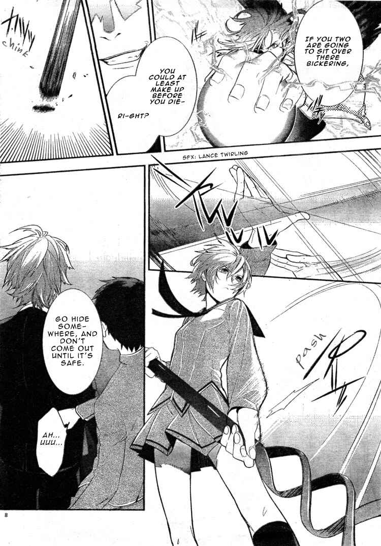 Page 10 Chapter 2 Neon Genesis Evangelion: Campus Apocalypse