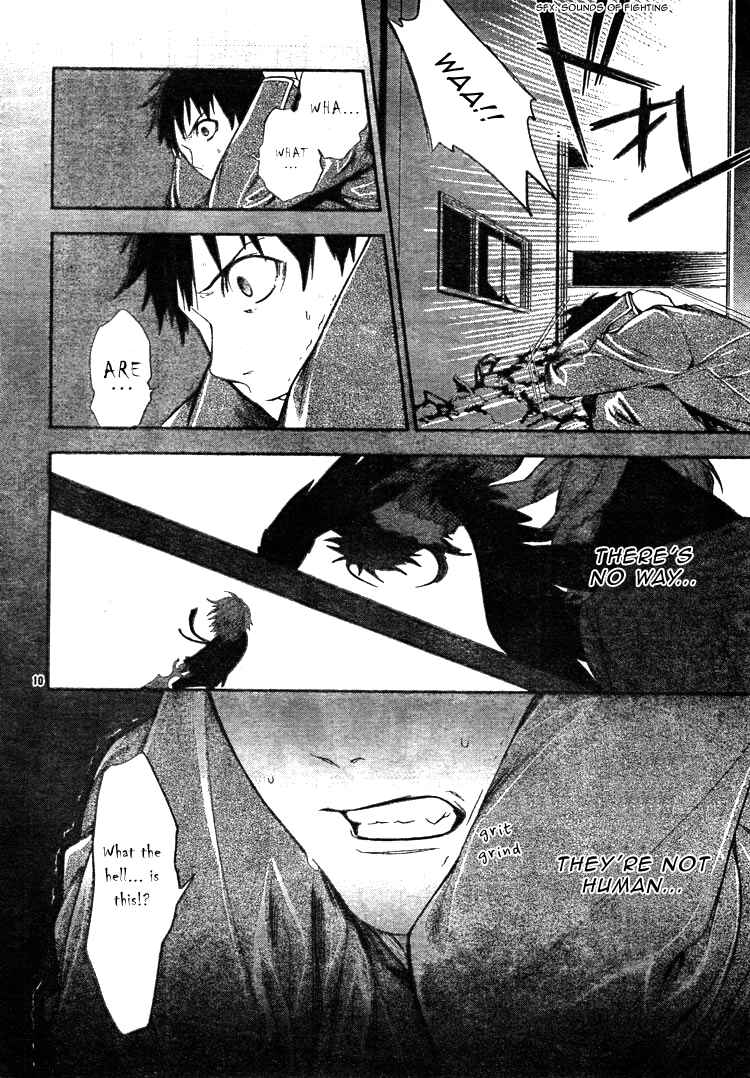 Page 12 Chapter 2 Neon Genesis Evangelion: Campus Apocalypse