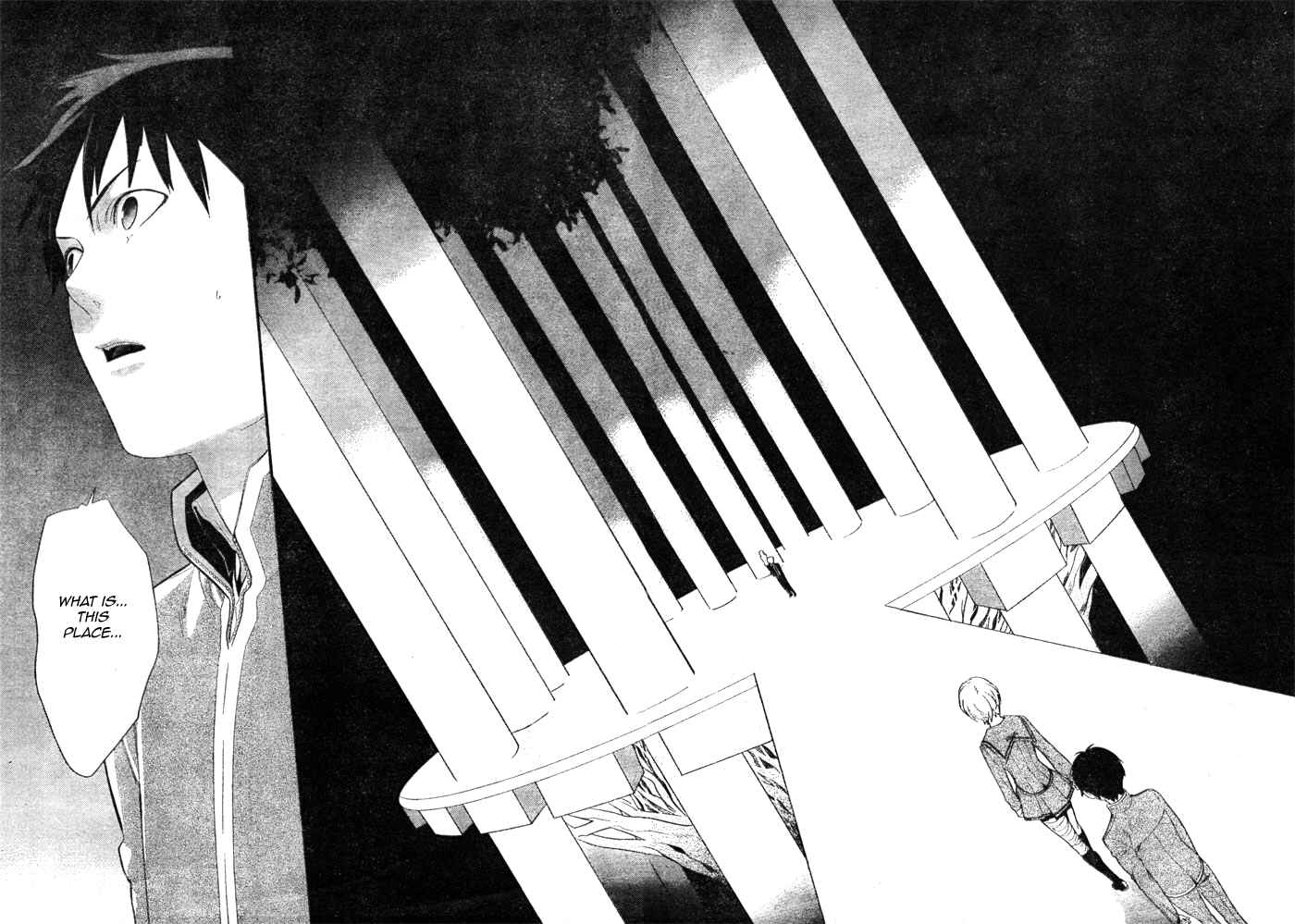 Page 37 Chapter 2 Neon Genesis Evangelion: Campus Apocalypse