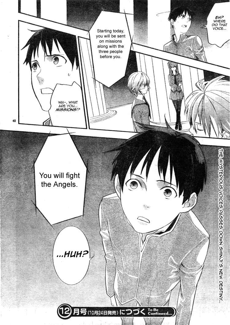 Page 40 Chapter 2 Neon Genesis Evangelion: Campus Apocalypse