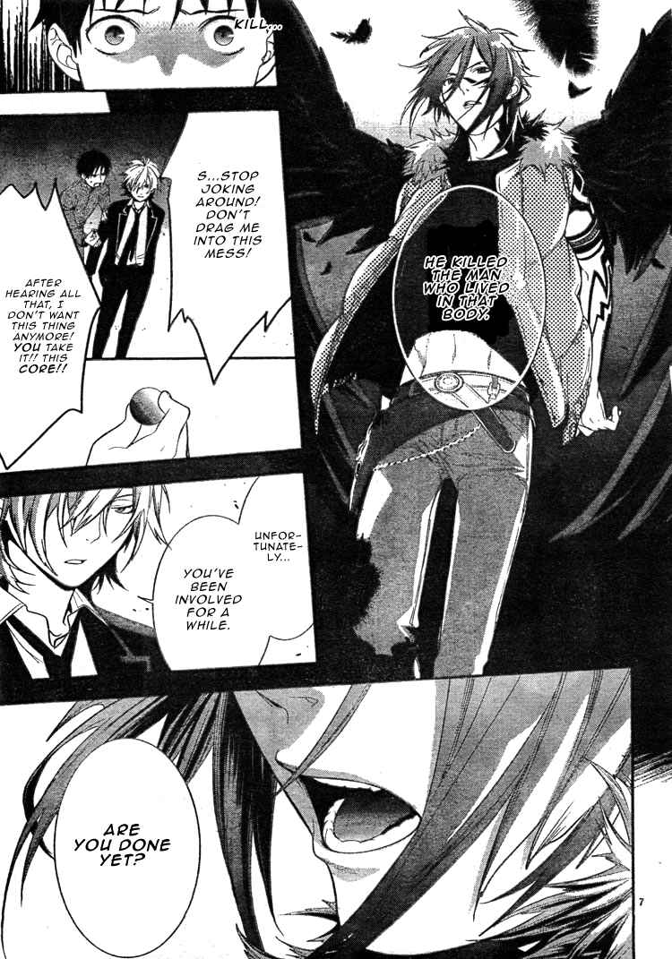 Page 9 Chapter 2 Neon Genesis Evangelion: Campus Apocalypse