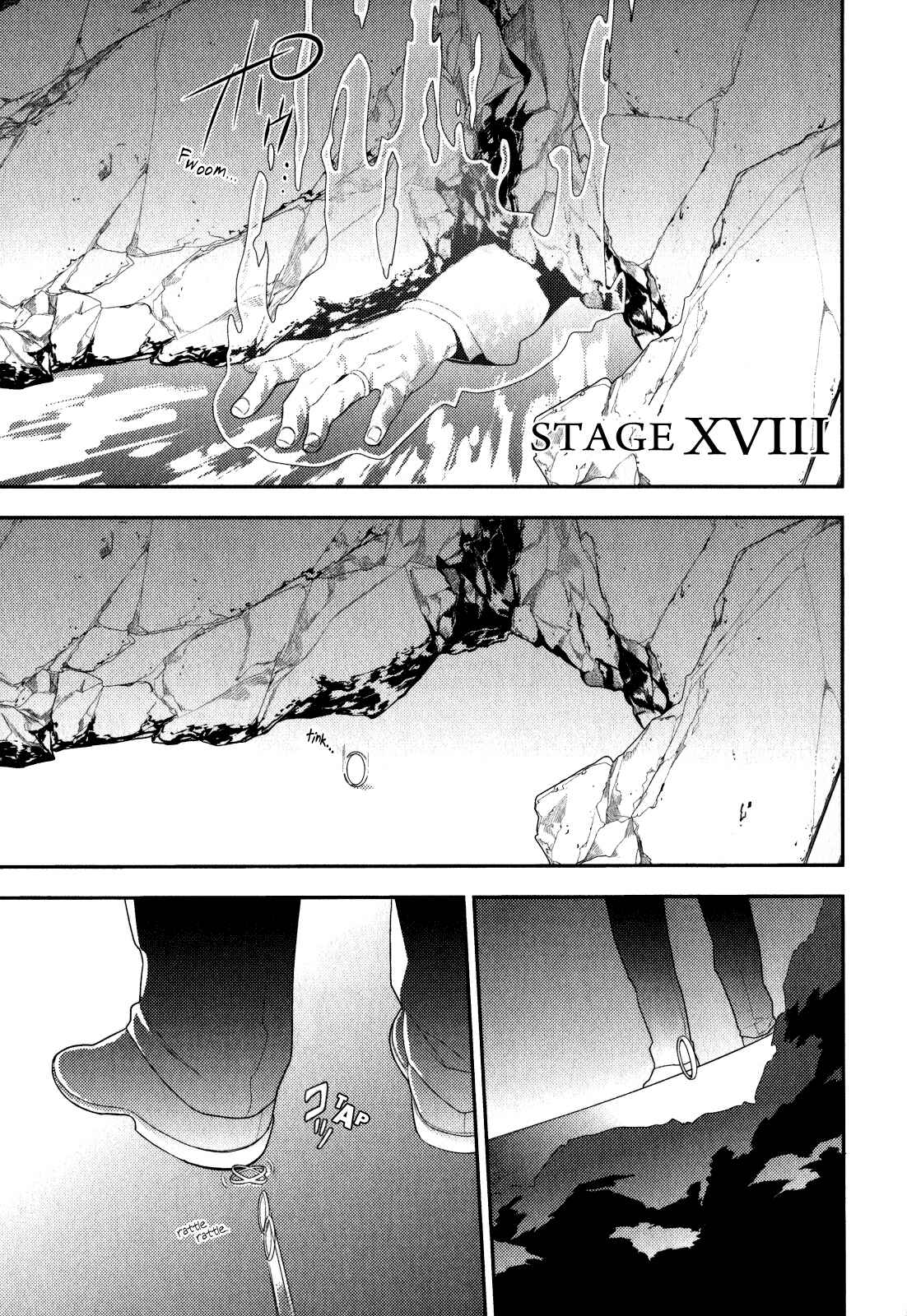 Page 1 Chapter 18 Neon Genesis Evangelion: Campus Apocalypse