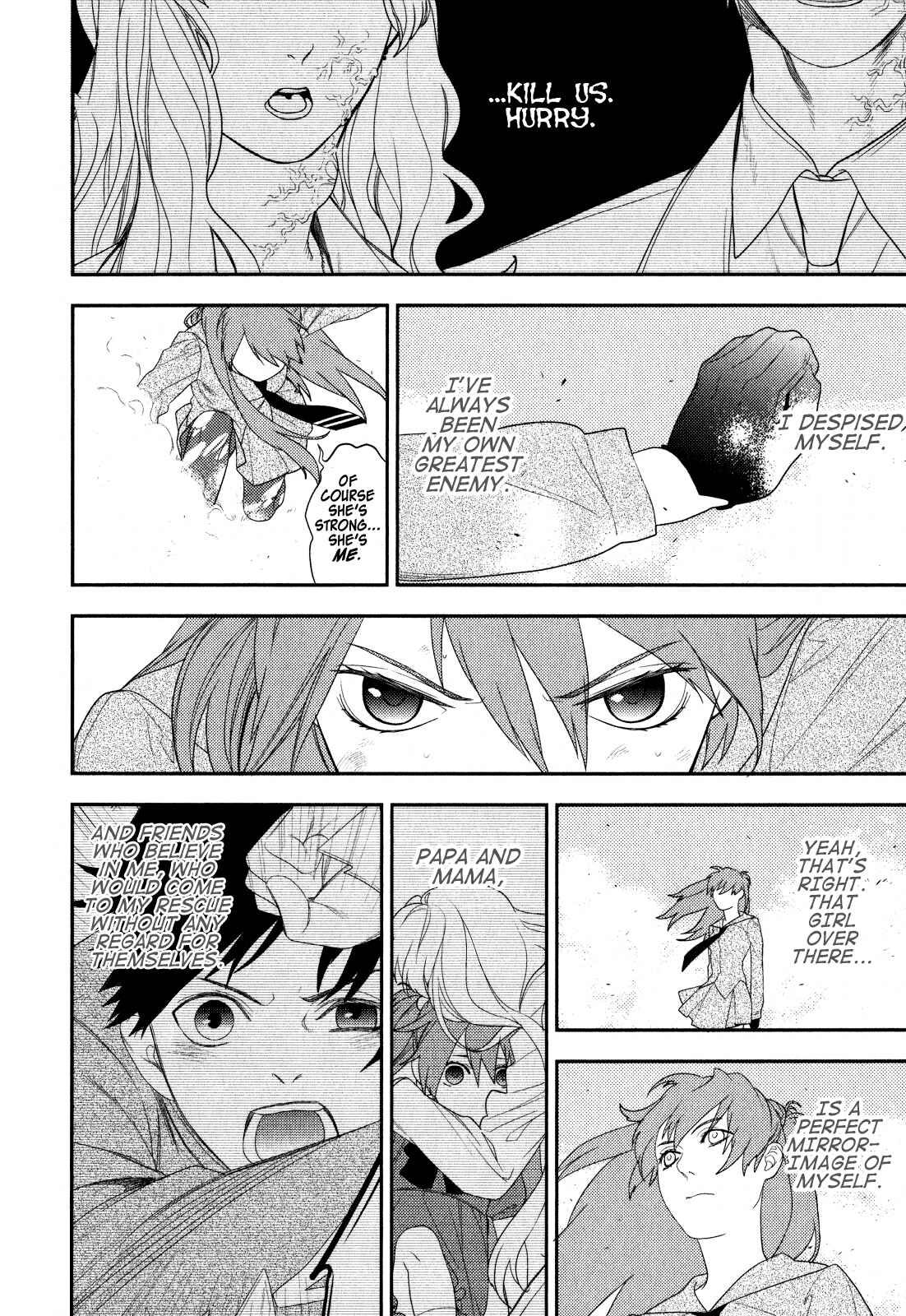 Page 10 Chapter 18 Neon Genesis Evangelion: Campus Apocalypse