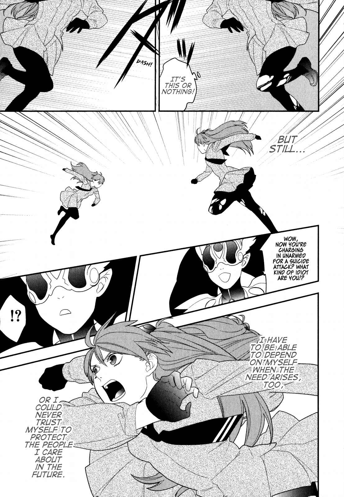 Page 11 Chapter 18 Neon Genesis Evangelion: Campus Apocalypse