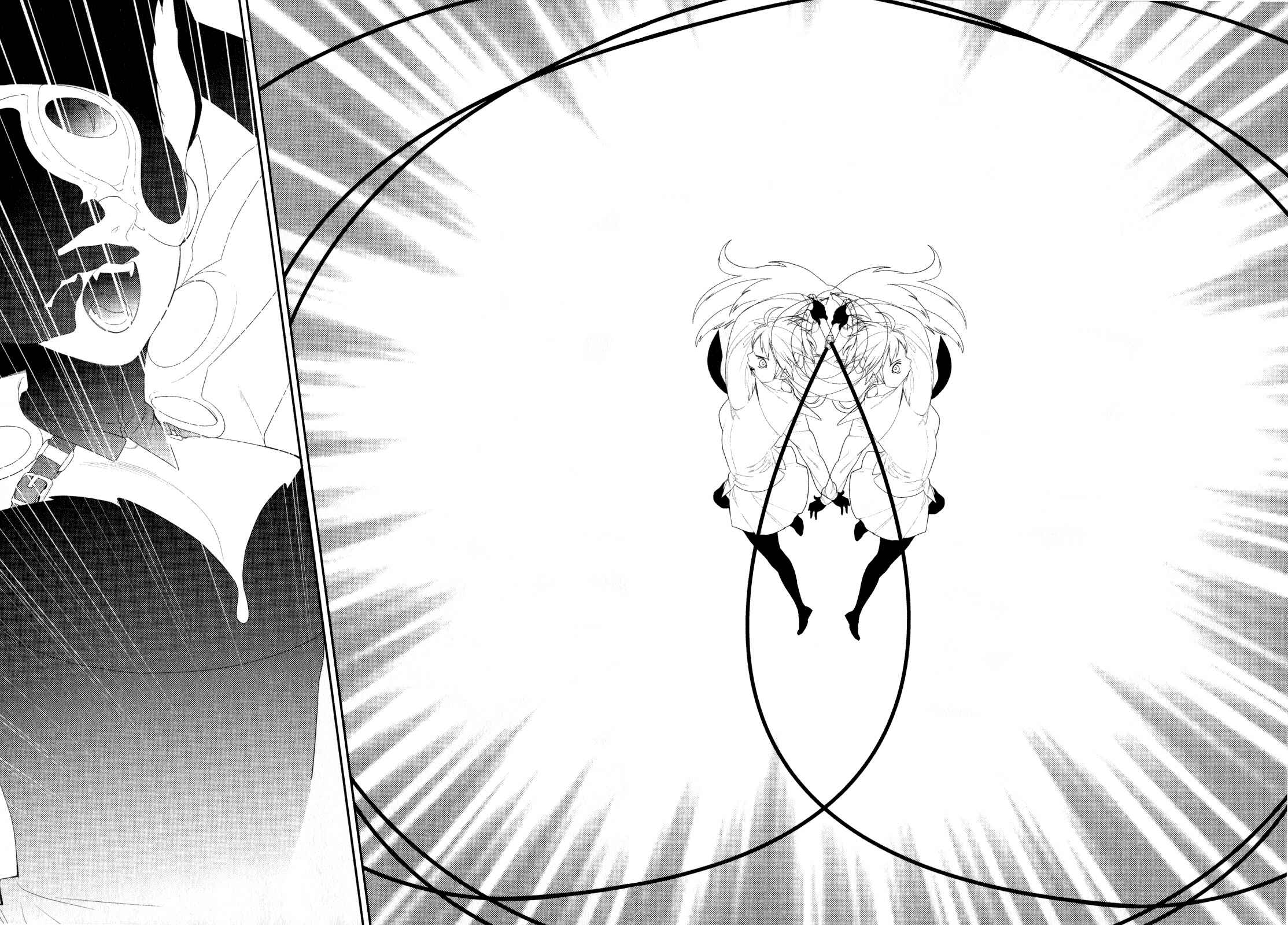 Page 12 Chapter 18 Neon Genesis Evangelion: Campus Apocalypse