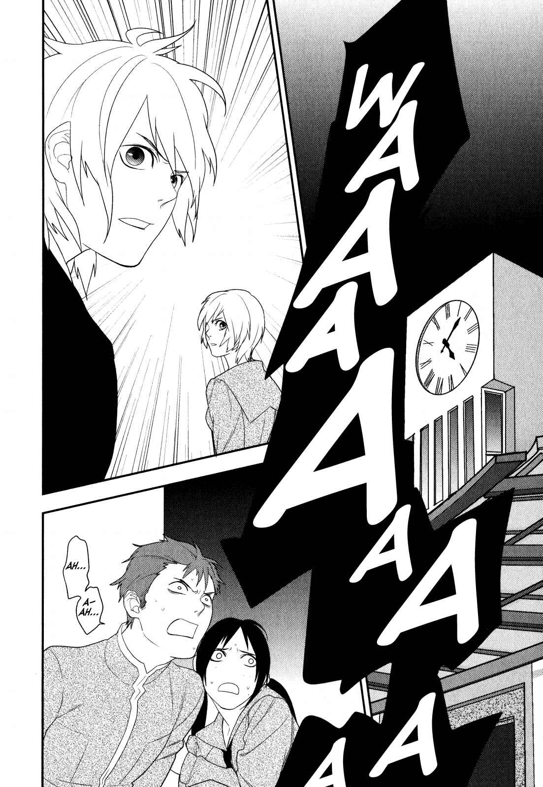 Page 15 Chapter 18 Neon Genesis Evangelion: Campus Apocalypse