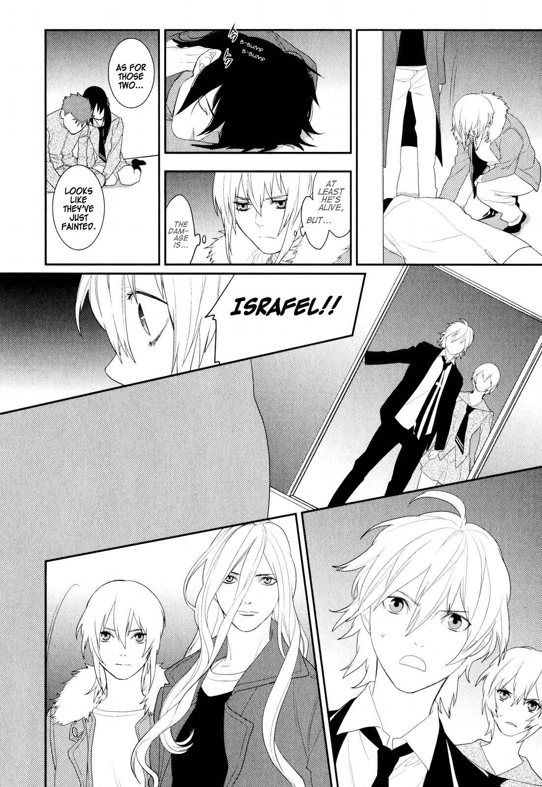 Page 19 Chapter 18 Neon Genesis Evangelion: Campus Apocalypse