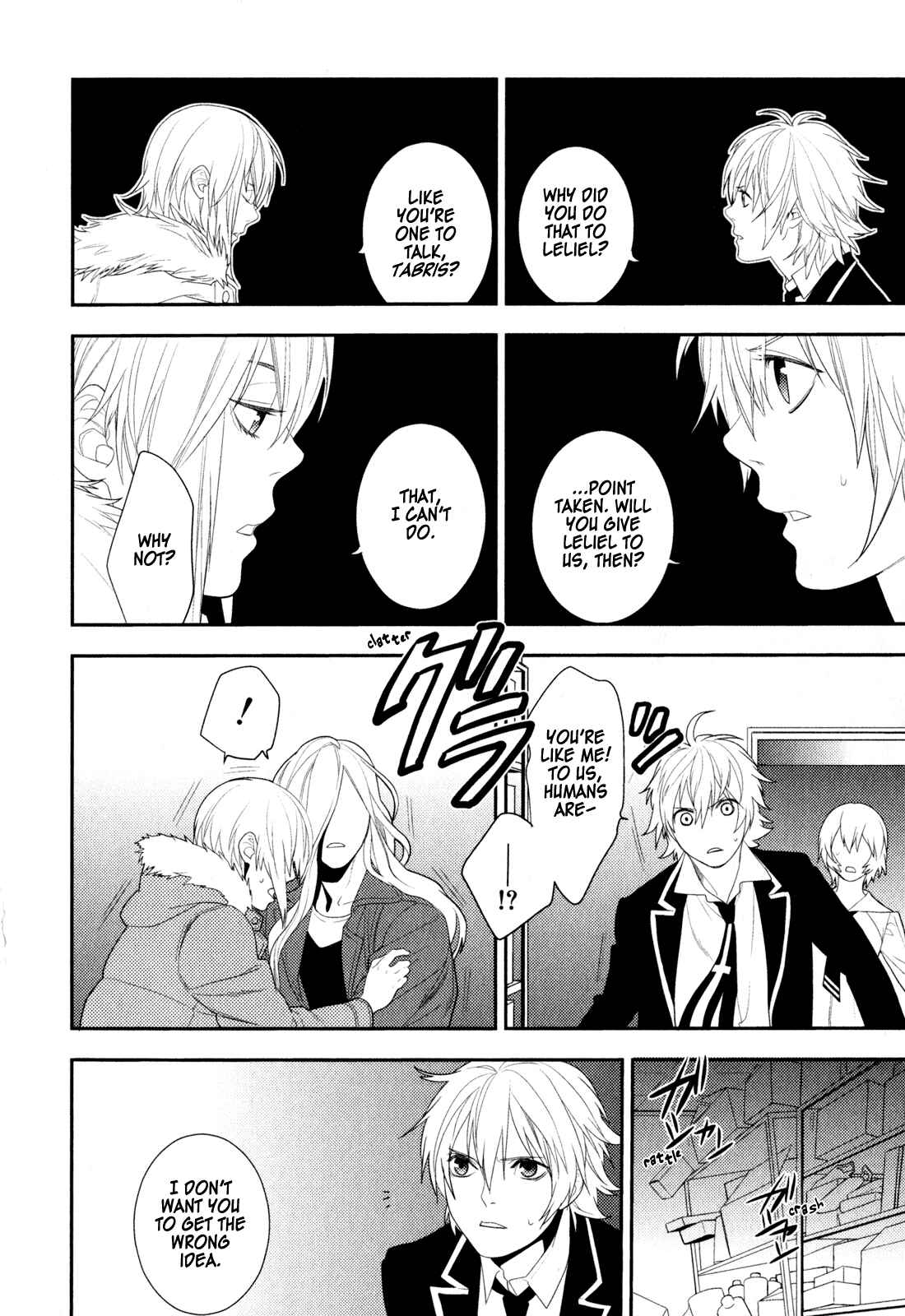 Page 21 Chapter 18 Neon Genesis Evangelion: Campus Apocalypse