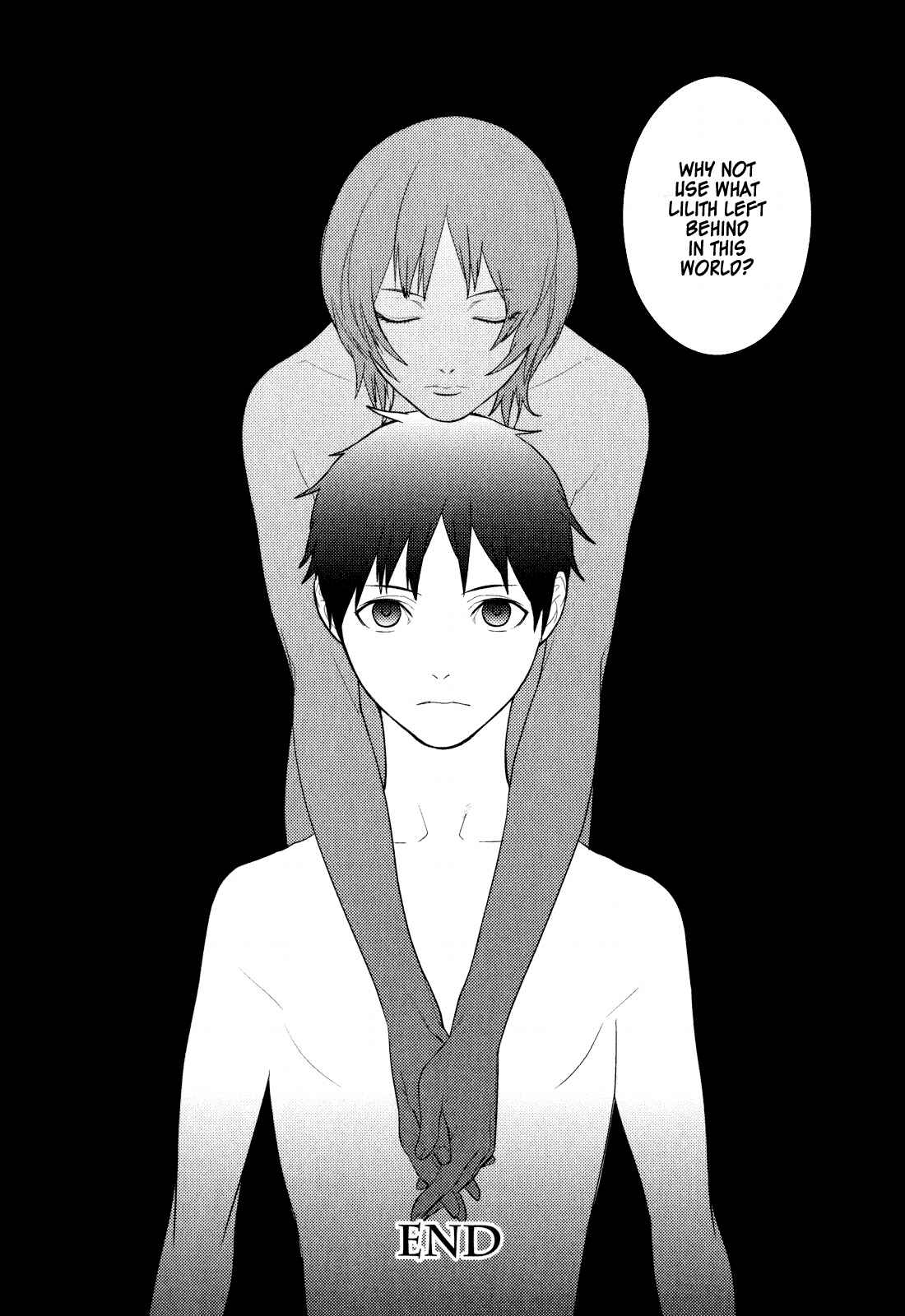 Page 23 Chapter 18 Neon Genesis Evangelion: Campus Apocalypse