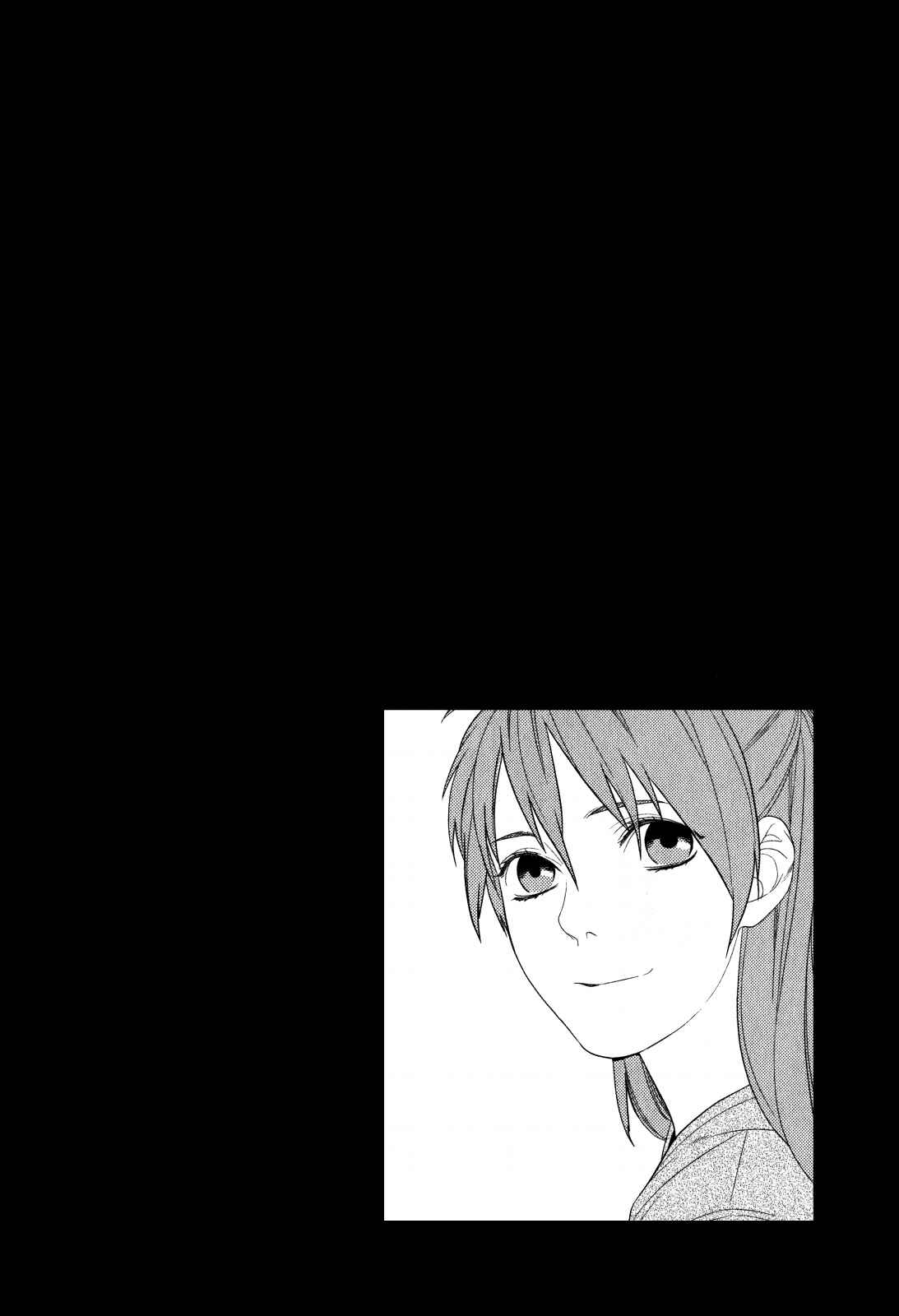 Page 25 Chapter 18 Neon Genesis Evangelion: Campus Apocalypse