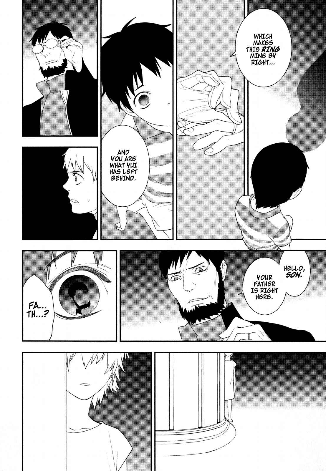 Page 4 Chapter 18 Neon Genesis Evangelion: Campus Apocalypse