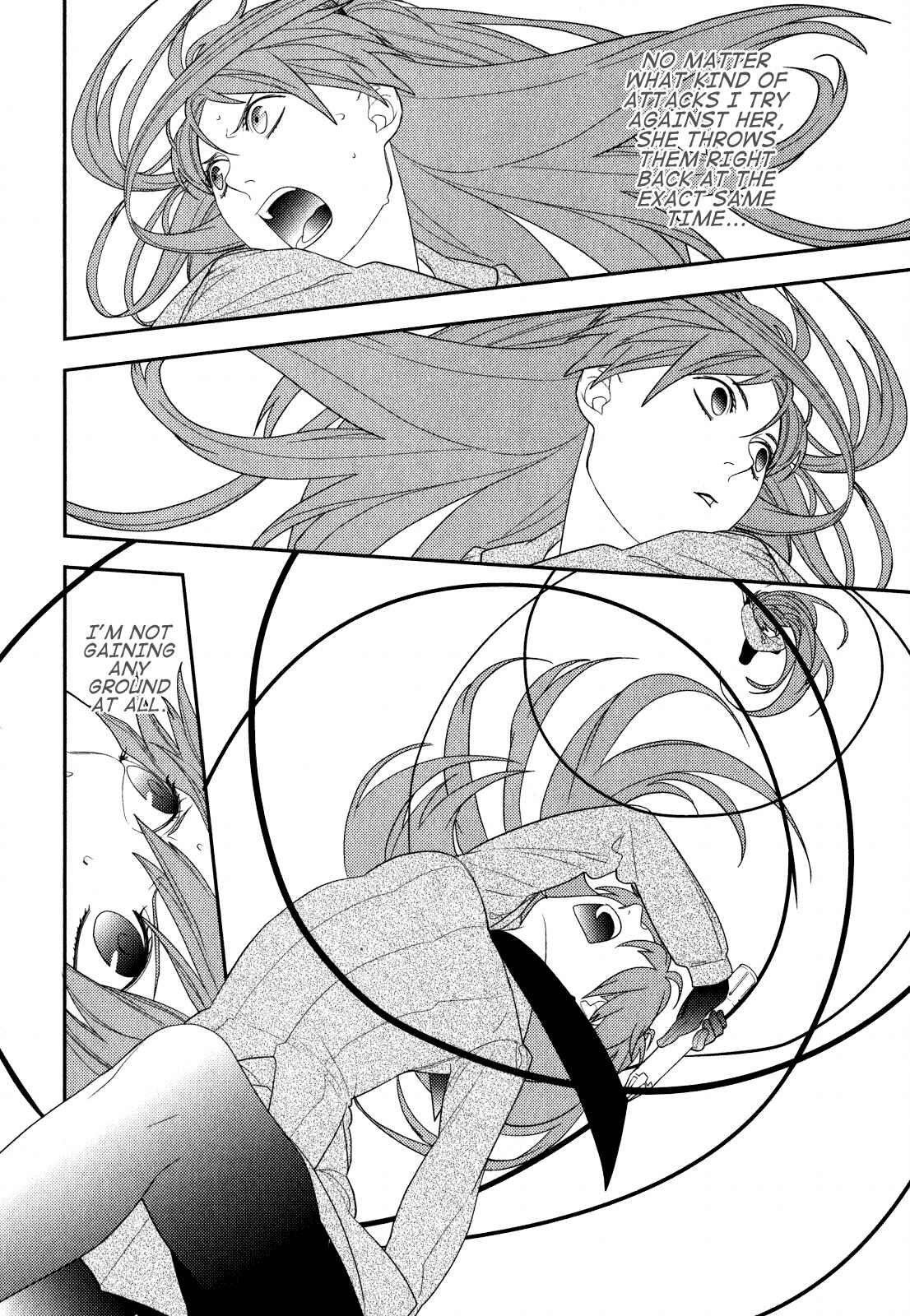 Page 6 Chapter 18 Neon Genesis Evangelion: Campus Apocalypse