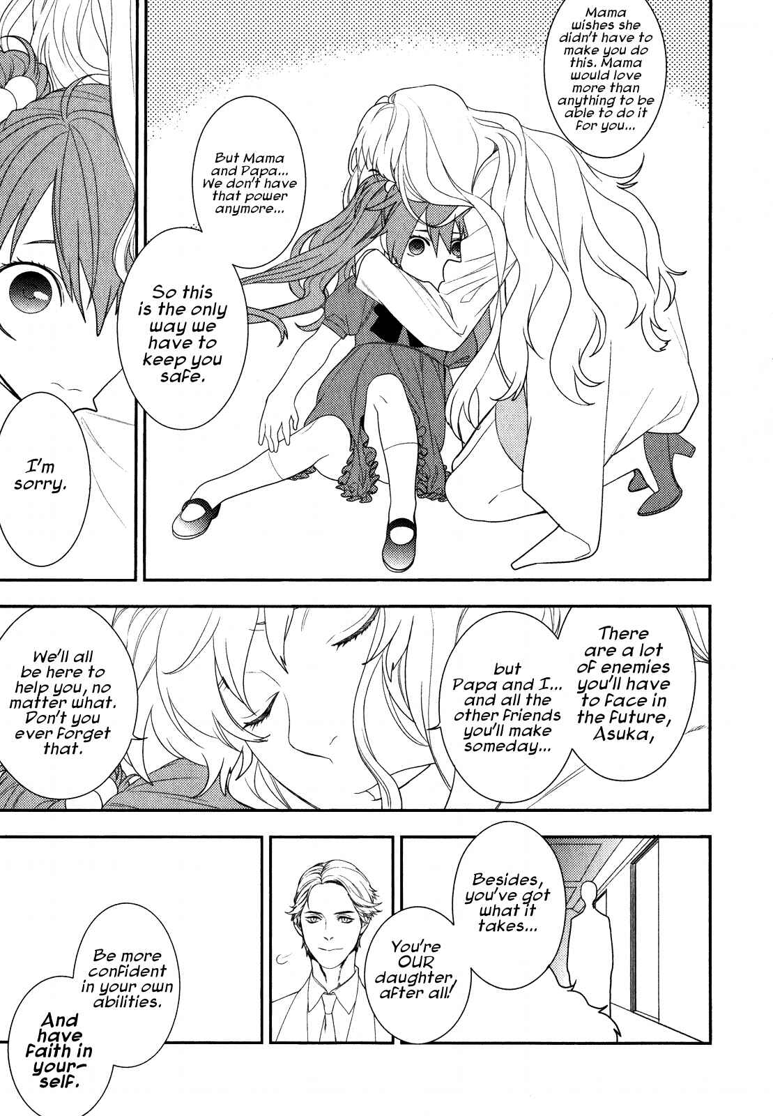 Page 9 Chapter 18 Neon Genesis Evangelion: Campus Apocalypse