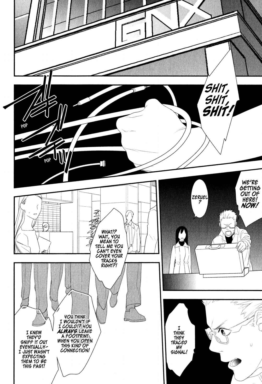 Page 12 Chapter 20 Neon Genesis Evangelion: Campus Apocalypse