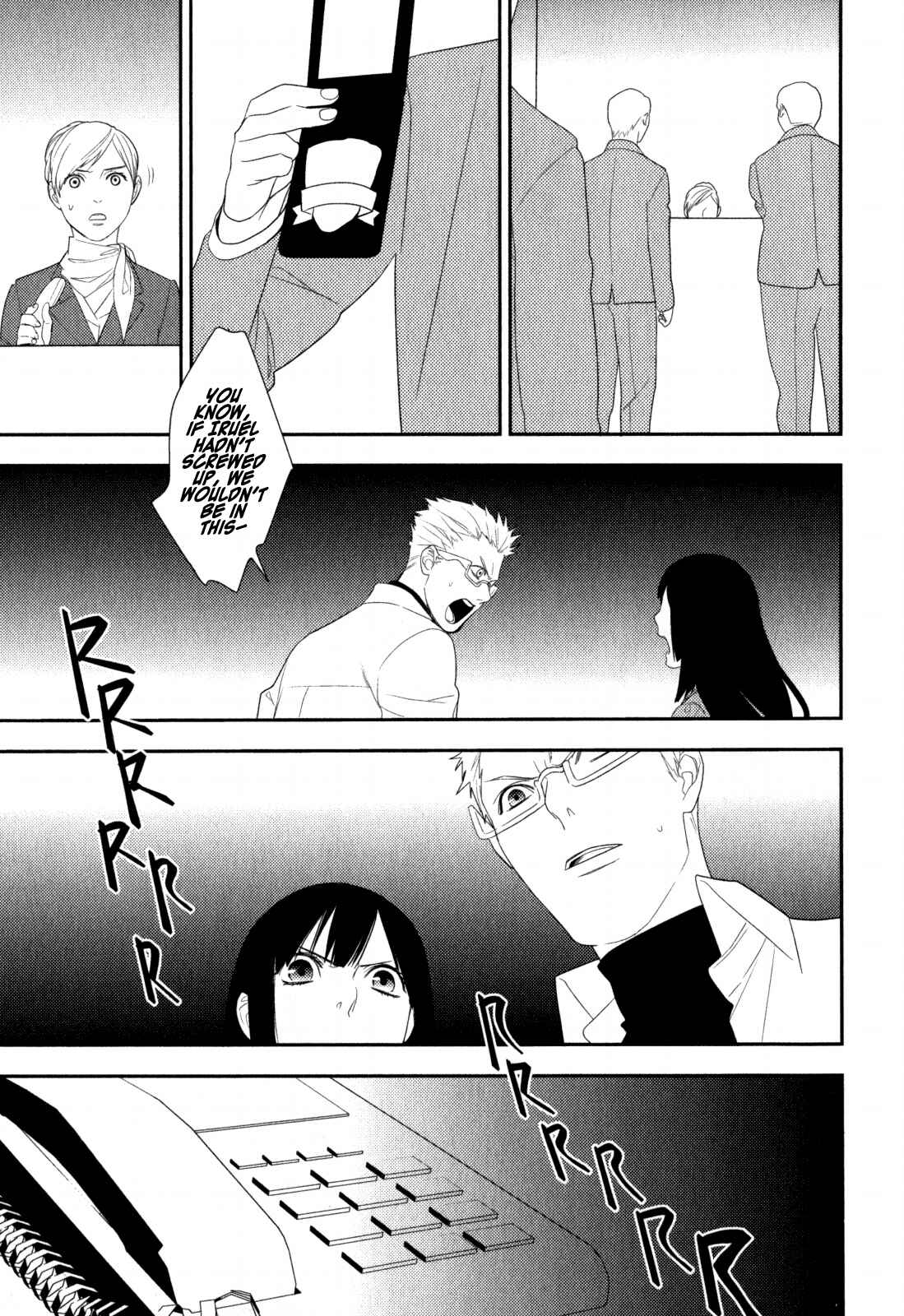 Page 13 Chapter 20 Neon Genesis Evangelion: Campus Apocalypse