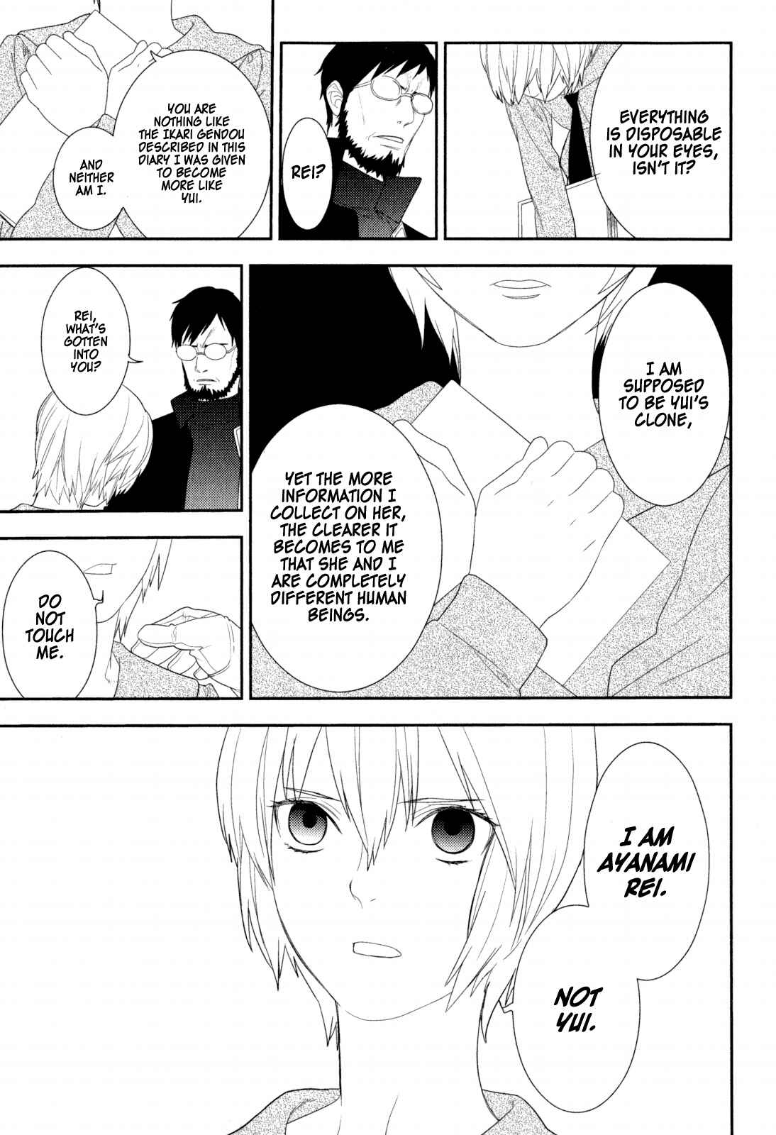 Page 15 Chapter 20 Neon Genesis Evangelion: Campus Apocalypse