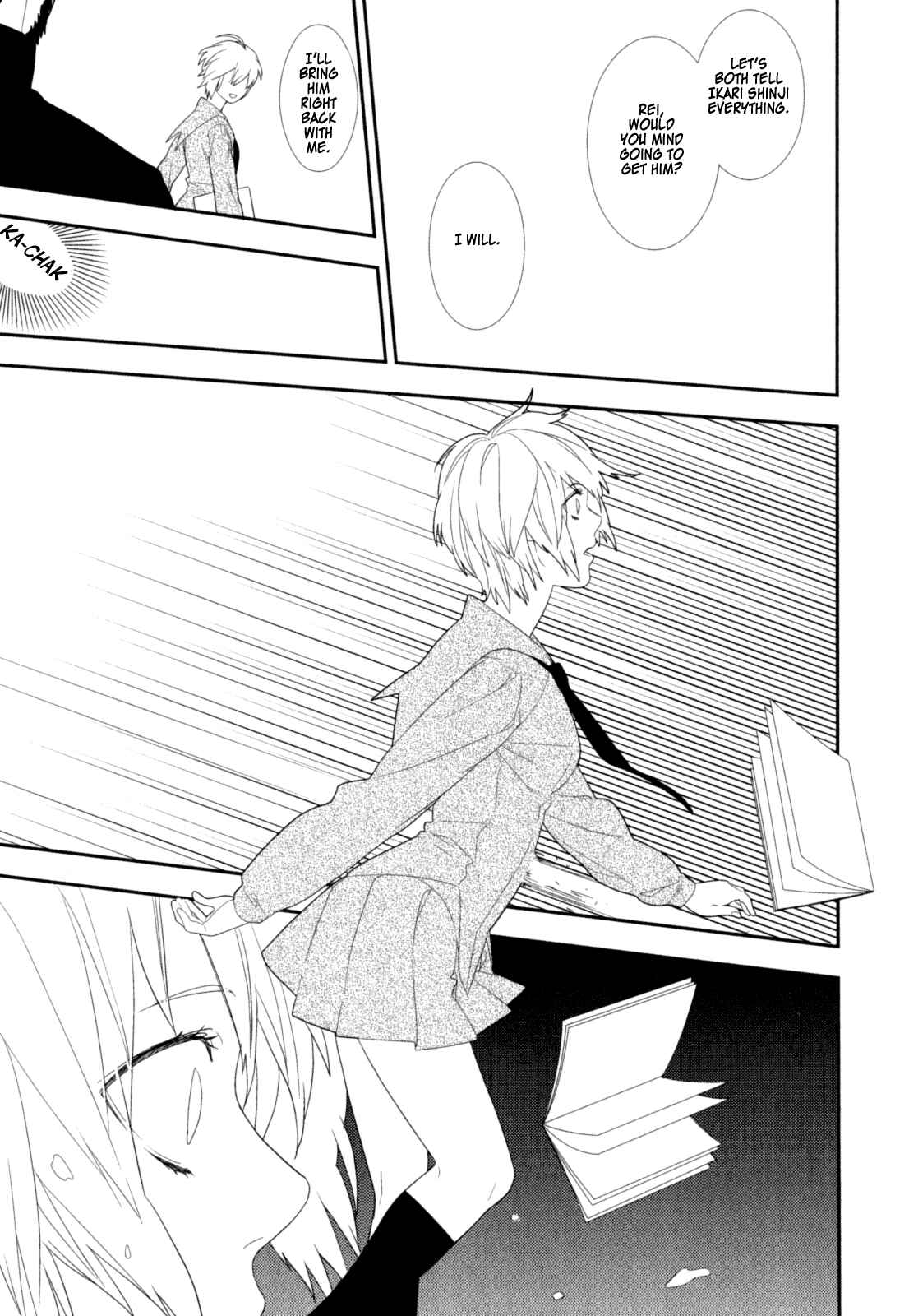 Page 17 Chapter 20 Neon Genesis Evangelion: Campus Apocalypse