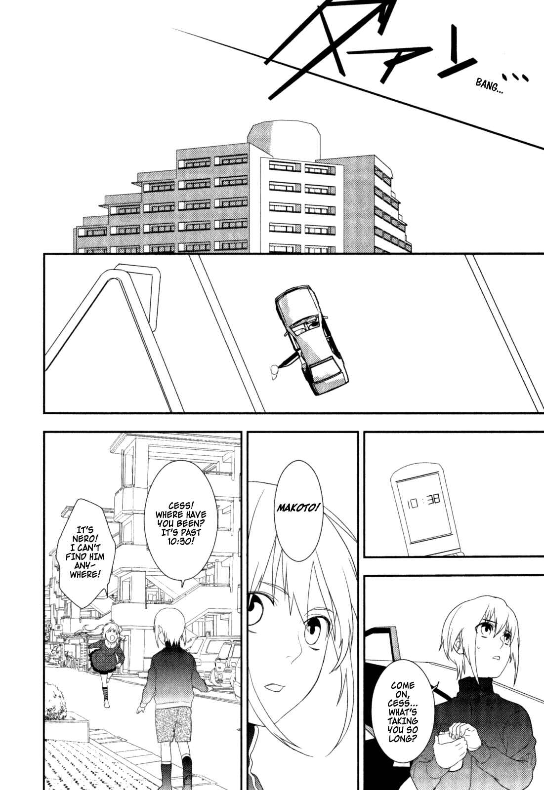 Page 22 Chapter 20 Neon Genesis Evangelion: Campus Apocalypse