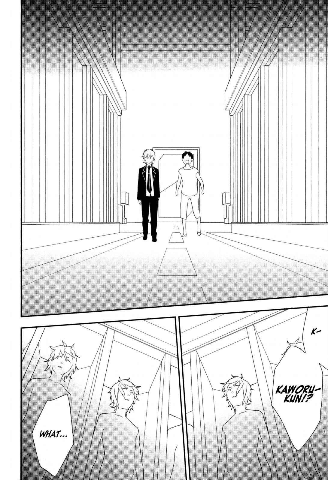 Page 4 Chapter 20 Neon Genesis Evangelion: Campus Apocalypse