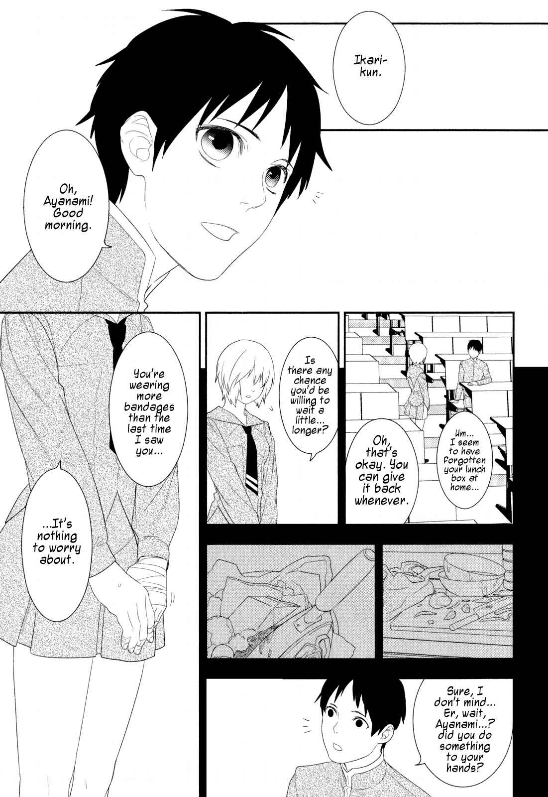 Page 13 Chapter 21 Neon Genesis Evangelion: Campus Apocalypse