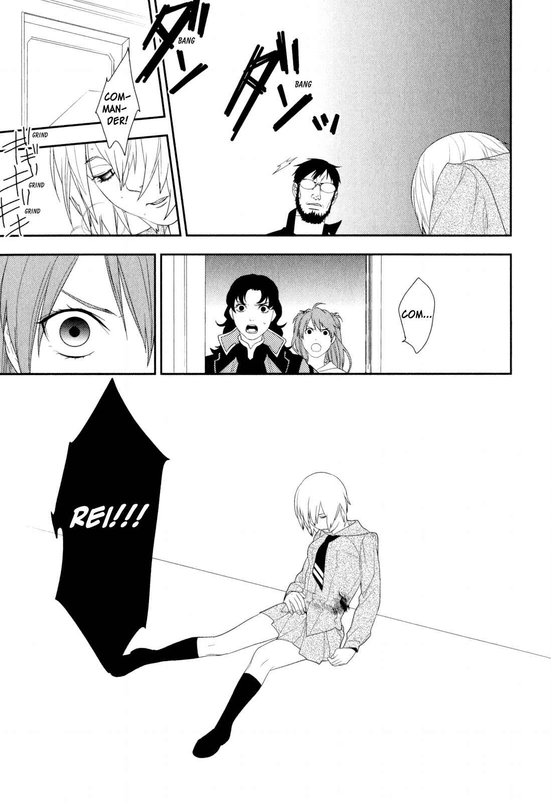 Page 15 Chapter 21 Neon Genesis Evangelion: Campus Apocalypse
