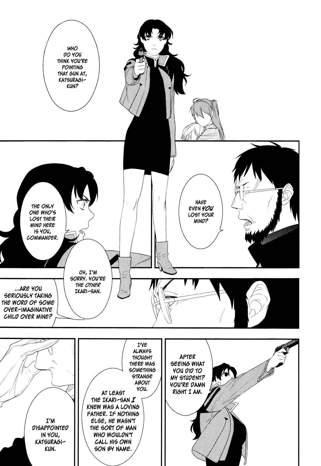 Page 17 Chapter 21 Neon Genesis Evangelion: Campus Apocalypse