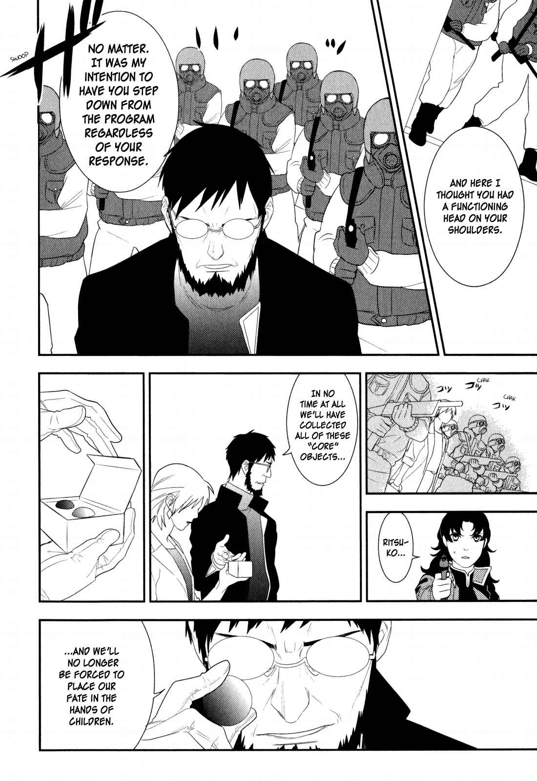 Page 18 Chapter 21 Neon Genesis Evangelion: Campus Apocalypse