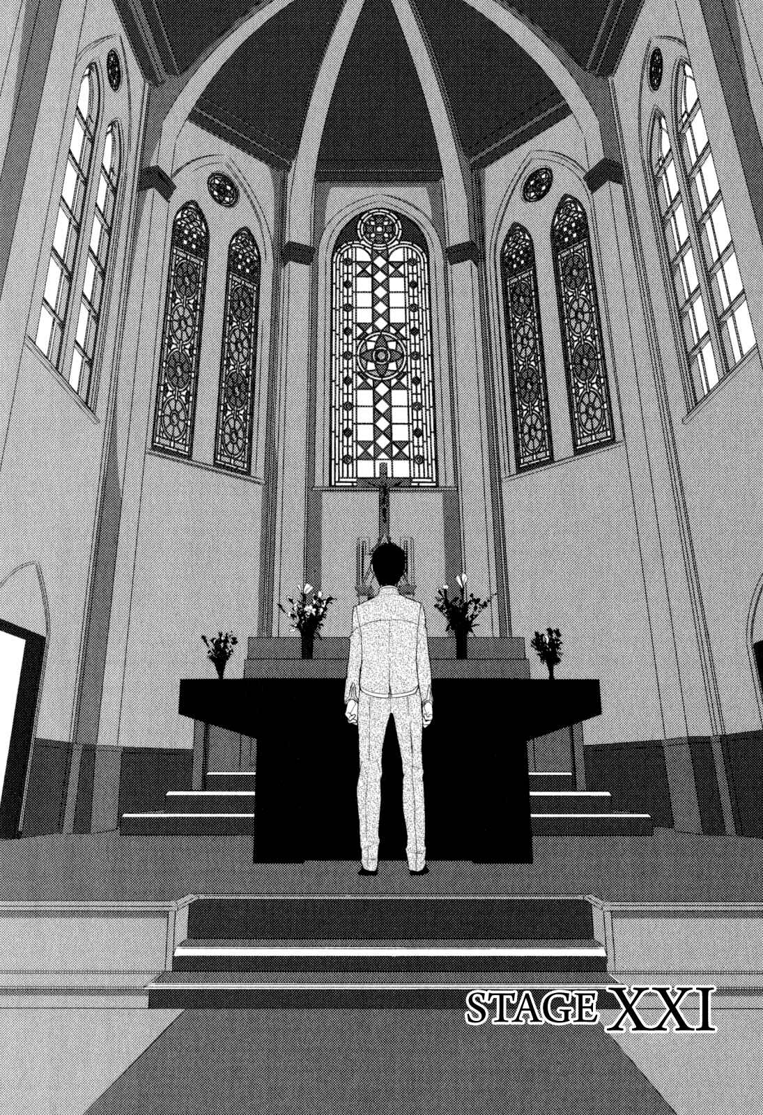 Page 2 Chapter 21 Neon Genesis Evangelion: Campus Apocalypse