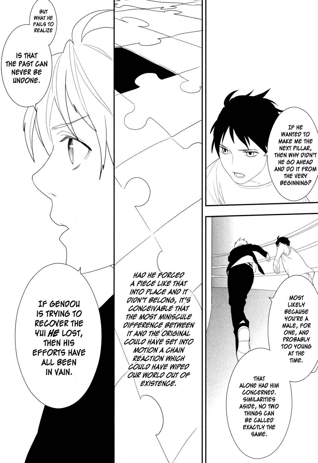 Page 24 Chapter 21 Neon Genesis Evangelion: Campus Apocalypse