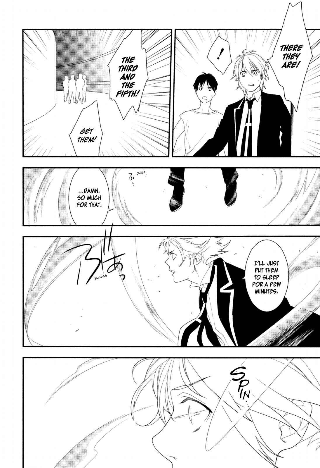 Page 26 Chapter 21 Neon Genesis Evangelion: Campus Apocalypse