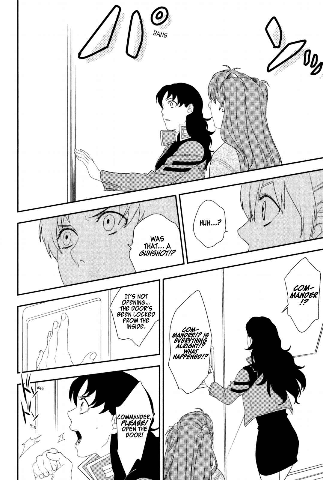 Page 4 Chapter 21 Neon Genesis Evangelion: Campus Apocalypse