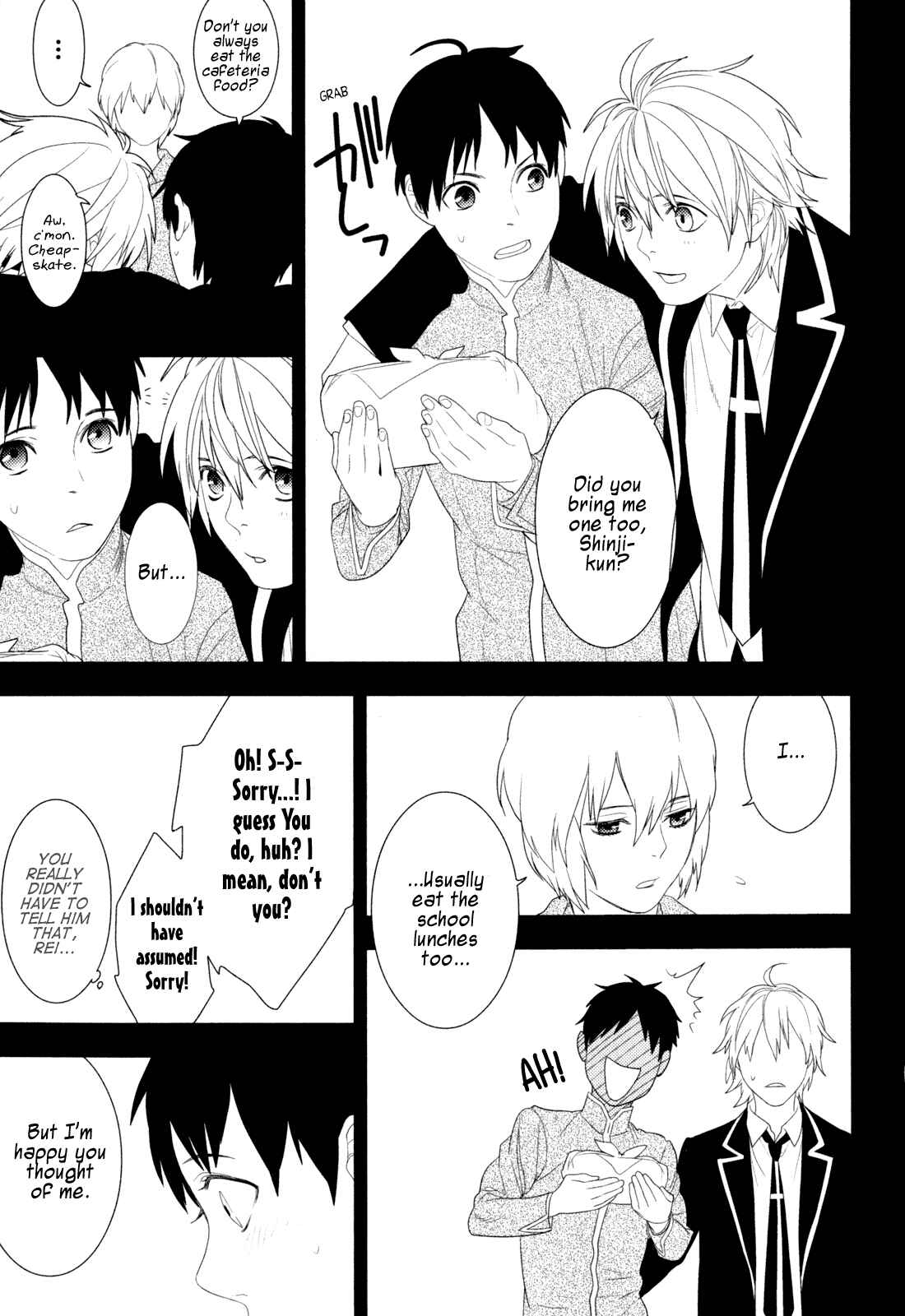 Page 7 Chapter 21 Neon Genesis Evangelion: Campus Apocalypse