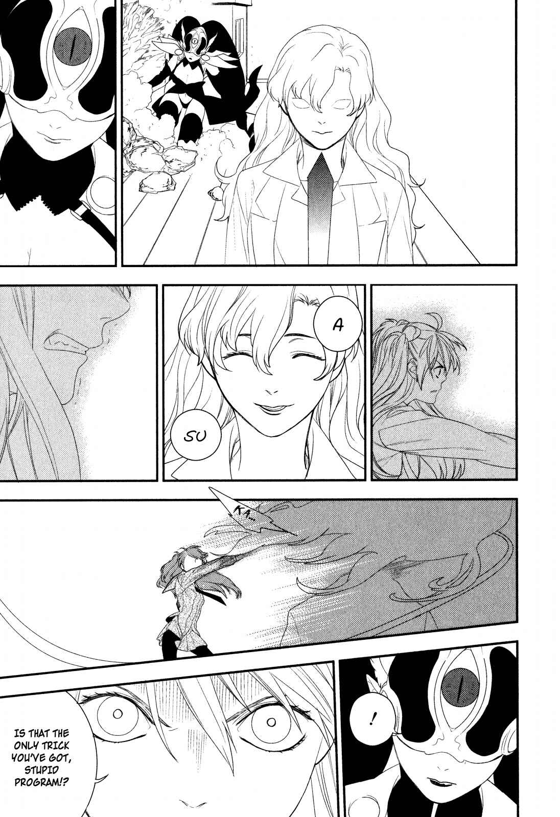 Page 13 Chapter 17 Neon Genesis Evangelion: Campus Apocalypse