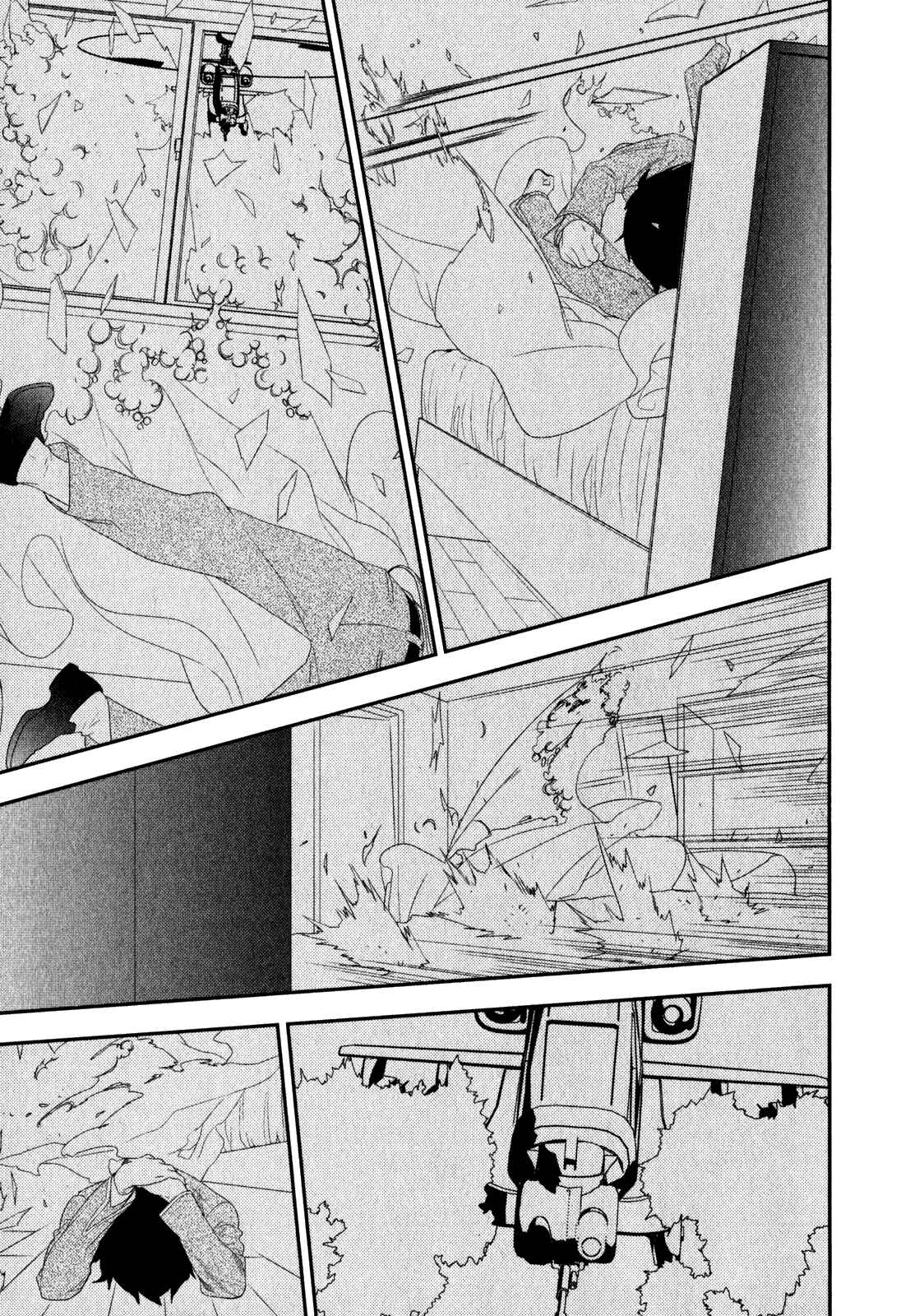 Page 19 Chapter 17 Neon Genesis Evangelion: Campus Apocalypse