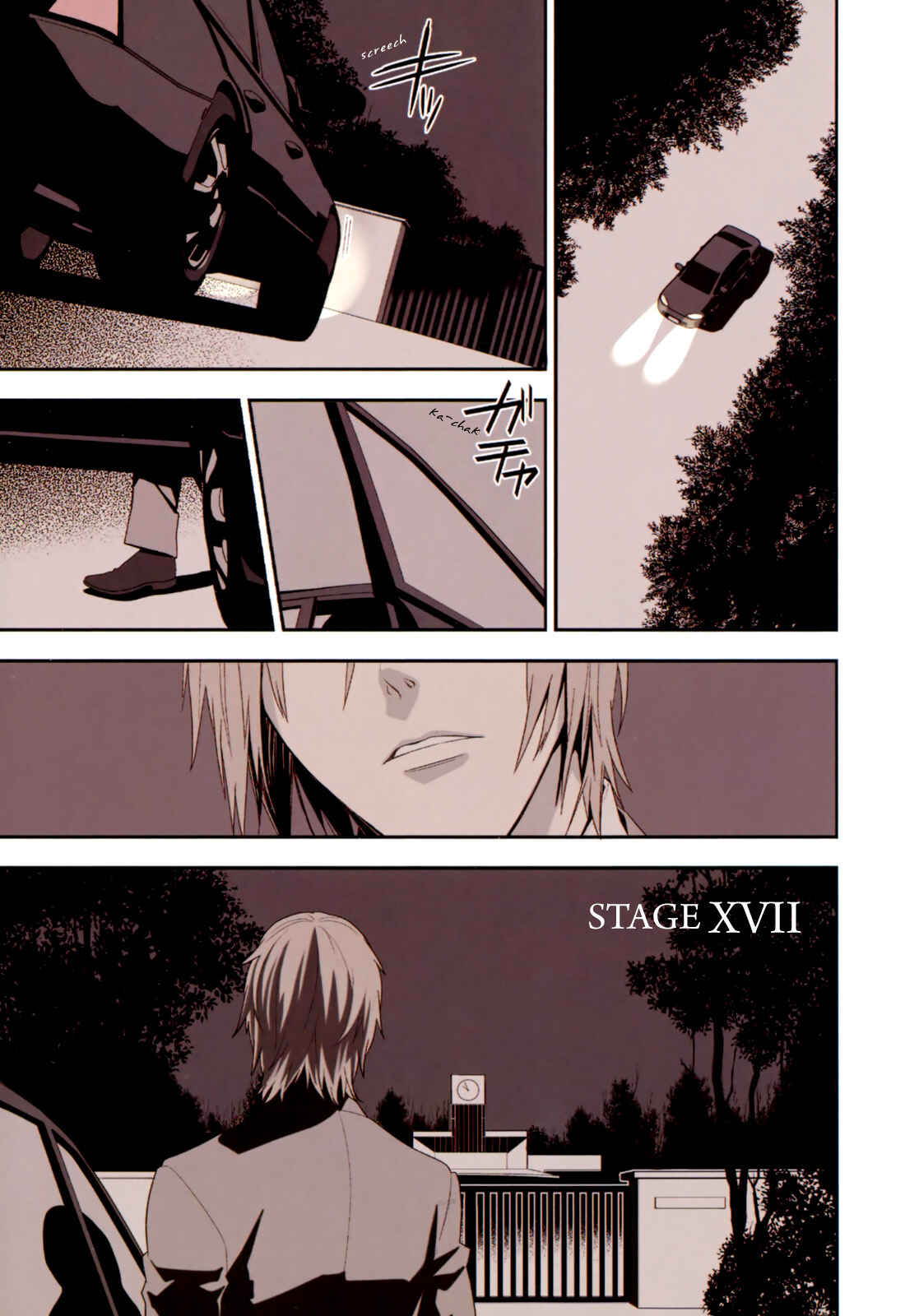 Page 2 Chapter 17 Neon Genesis Evangelion: Campus Apocalypse